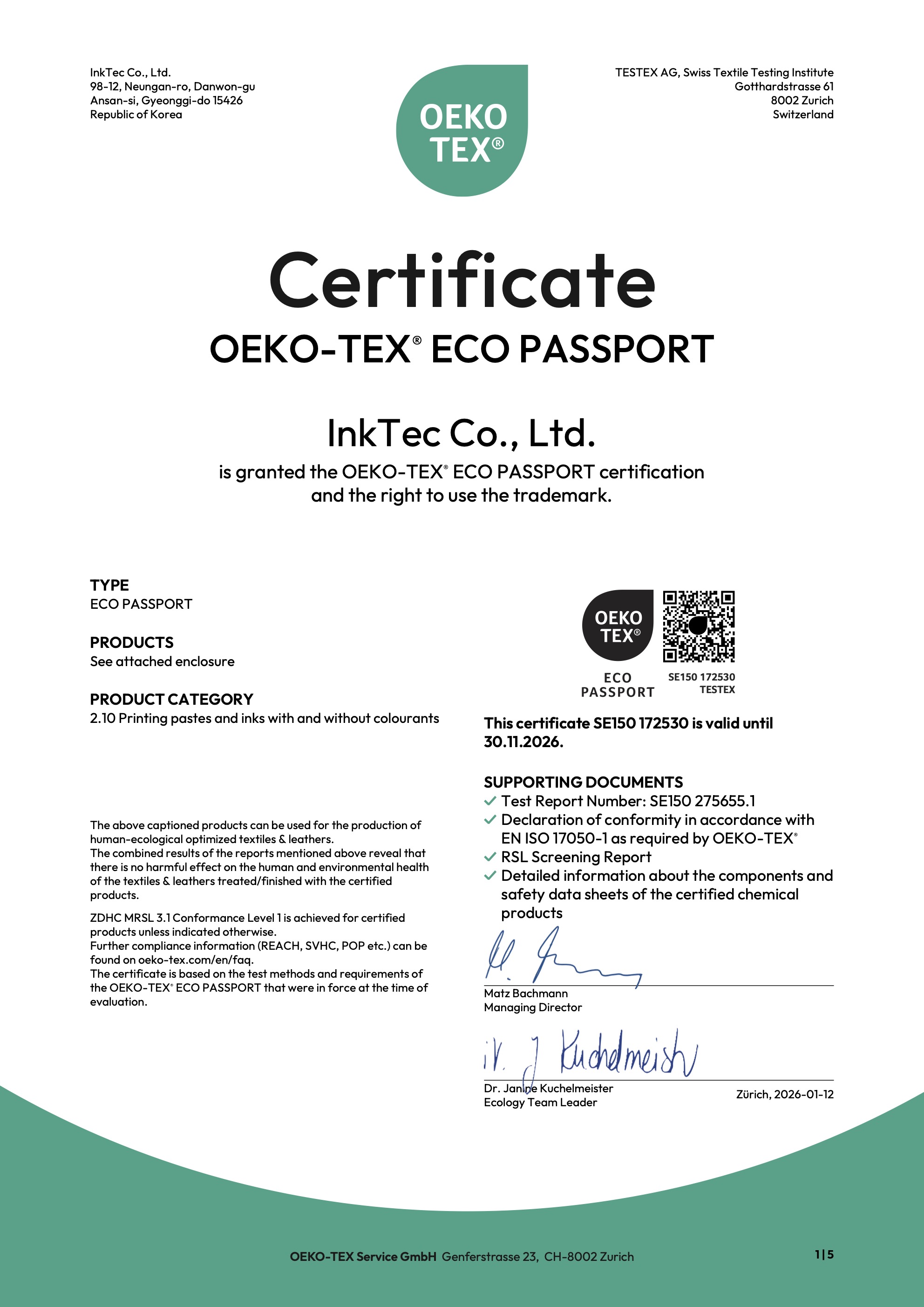 InkTec OEKO TEX Eco Passport_th